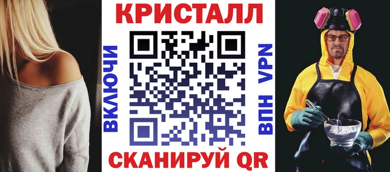 АМФ 98%  Почеп 