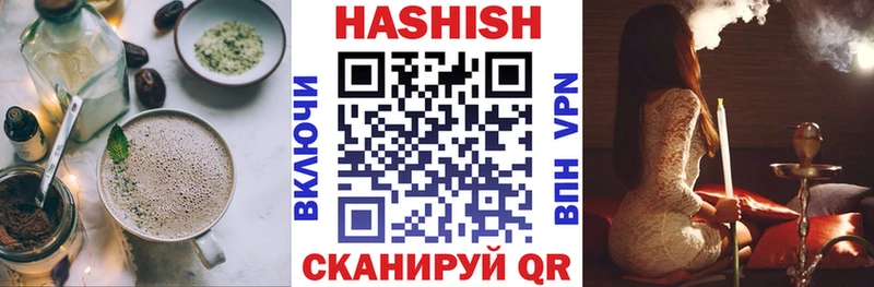 Cannafood конопля  хочу наркоту  Почеп 