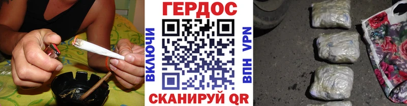 Героин Афган  Почеп 
