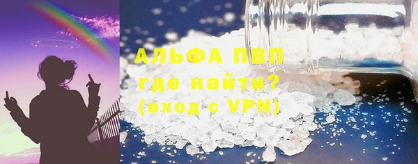 марки nbome Абдулино