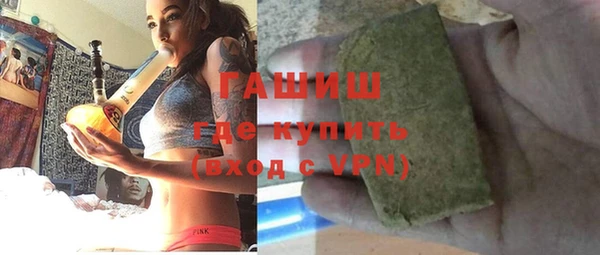 каннабис Абаза