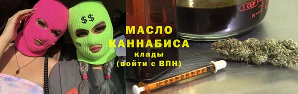 прущая мука Абинск