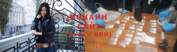 прущая мука Абинск