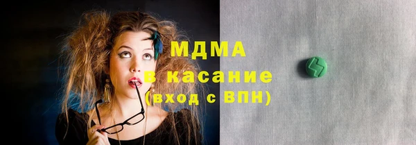 трава Алзамай