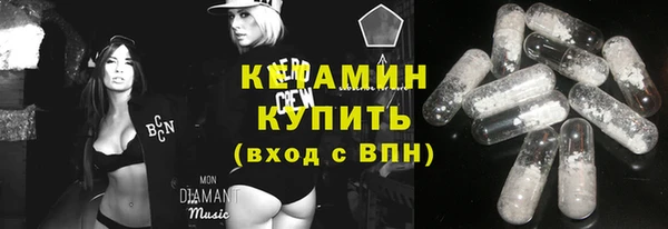 прущая мука Абинск