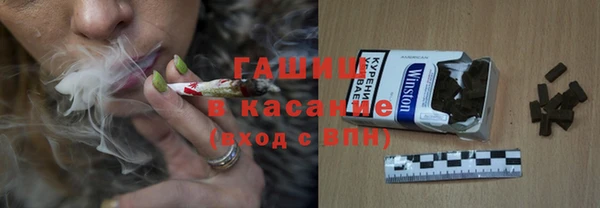 прущая мука Абинск
