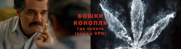 марки nbome Абдулино