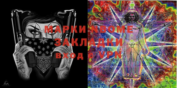 прущая мука Абинск