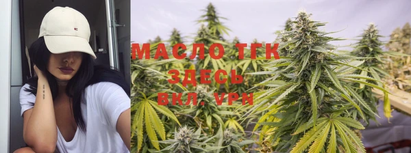 прущая мука Абинск