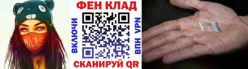 МЕТАМФЕТАМИН винт  Почеп 