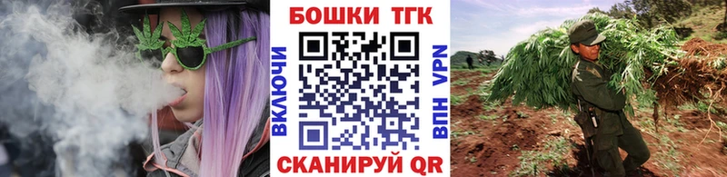 Каннабис ГИДРОПОН Почеп